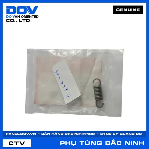 LÒ XO MÁ PHANH (bố thắng) BLADE 110, CLICK 110, DREAM 110, FUTURE 125 — 45133028000