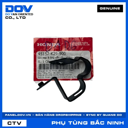 GIÁ KẸP B ỐNG DẪN DẦU PHANH (thắng) SH MODE — 45157K29900