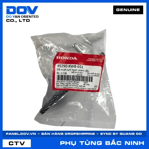 GIÁ TRƯỢT CỤM NGÀM PHANH DẦU (thắng) BLADE 110, FUTURE 125, SUPER CUB C125, WAVE RSX 110 — 45290KWB601
