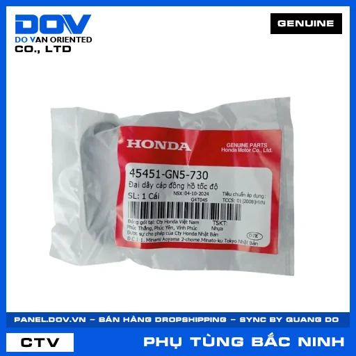 ĐAI DÂY CÁP ĐỒNG HỒ TỐC ĐỘ WAVE ALPHA — 45451GN5730