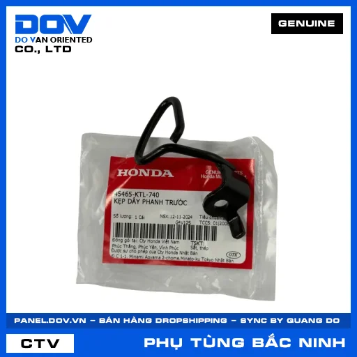 KẸP DÂY PHANH TRƯỚC (thắng) WAVE ALPHA — 45465KTL740