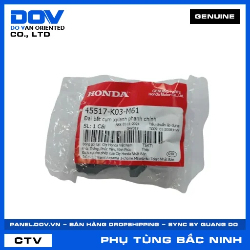 ĐAI BẮT CỤM XYLANH PHANH CHÍNH (thắng) WAVE RSX 110, WINNER 150, WINNER R, WINNER X — 45517K03M61
