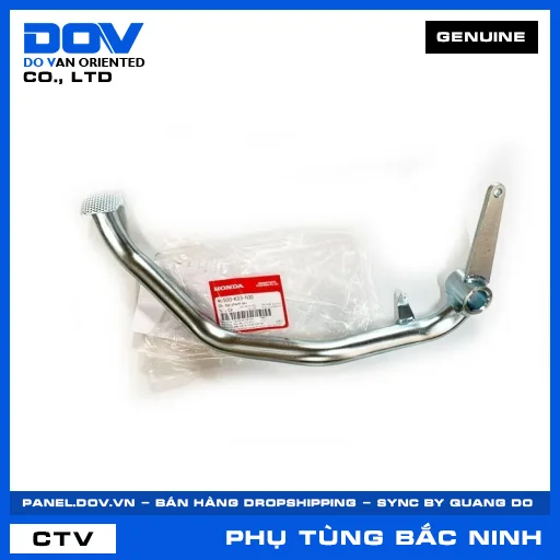 CẦN ĐẠP PHANH SAU (thắng) WAVE RSX 110 — 46500K03N30