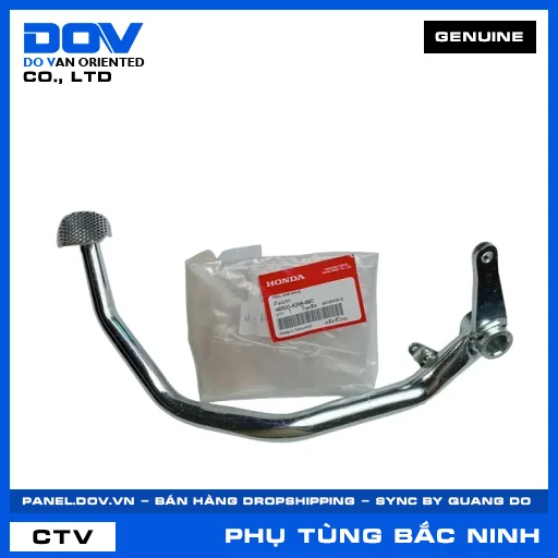 CẦN ĐẠP PHANH SAU (thắng) — 46500KRS690