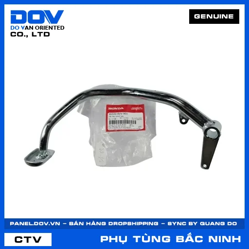 CẦN ĐẠP PHANH SAU (thắng) — 46500KVV900