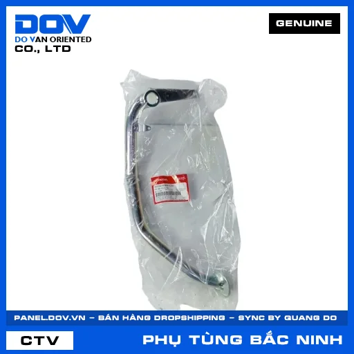 CẦN ĐẠP PHANH SAU (thắng) WAVE RSX 110 — 46500KWWC00