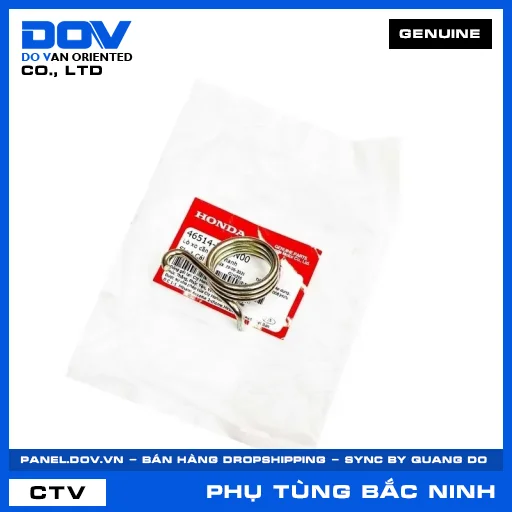LÒ XO CẦN ĐẠP PHANH (thắng) WINNER 150, WINNER R, WINNER X — 46514K56N00