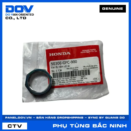 ĐAI ỐC HÃM CỔ LÁI LEAD 110 — 50306GFC900