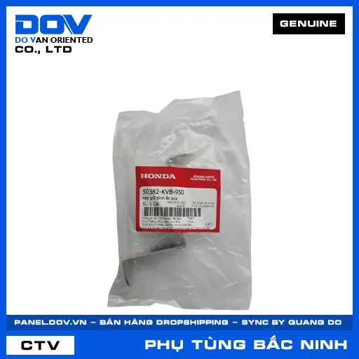 Kẹp giữ bình ắc quy (bình điện) AIR BLADE 110, CLICK 110 — 50382KVB950