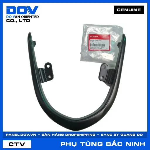 TAY DẮT SAU BLADE 110, WAVE RSX 110 — 50400KWW620