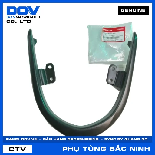 TAY DẮT SAU WAVE RSX 110 — 50400KWWA00