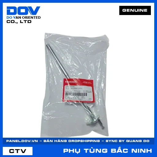 TRỤC CHÂN CHỐNG CHÍNH AIR BLADE 110 — 50503KVY900