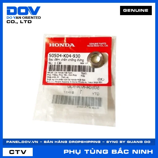 BẠC ĐỆM CHÂN CHỐNG ĐỨNG ADV350, SH 350 — 50504K04930