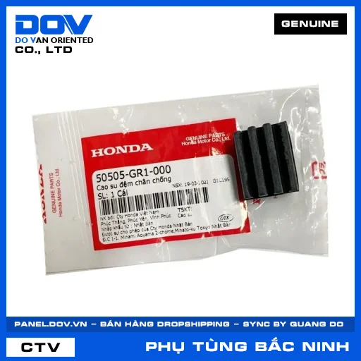CAO SU ĐỆM CHÂN CHỐNG AIR BLADE 125/150, AIR BLADE 125/160, SH 125/150 — 50505GR1000