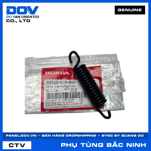 LÒ XO CHÂN CHỐNG CHÍNH LEAD 125, SH MODE — 50520K29900