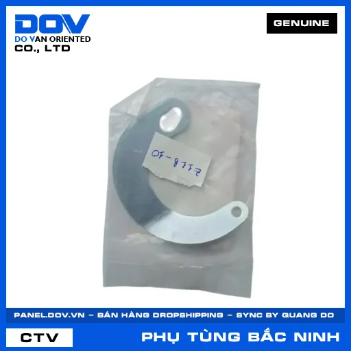 CẦN MÓC LÒ XO CHÂN CHỐNG ĐỨNG SUPER DREAM — 50523041000