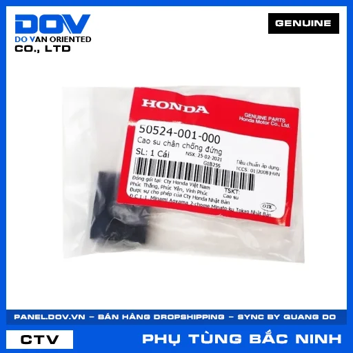 CAO SU CHÂN CHỐNG ĐỨNG SUPER DREAM — 50524001000