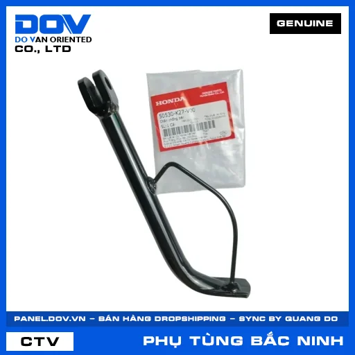 CHÂN CHỐNG BÊN AIR BLADE 125 — 50530K27V00