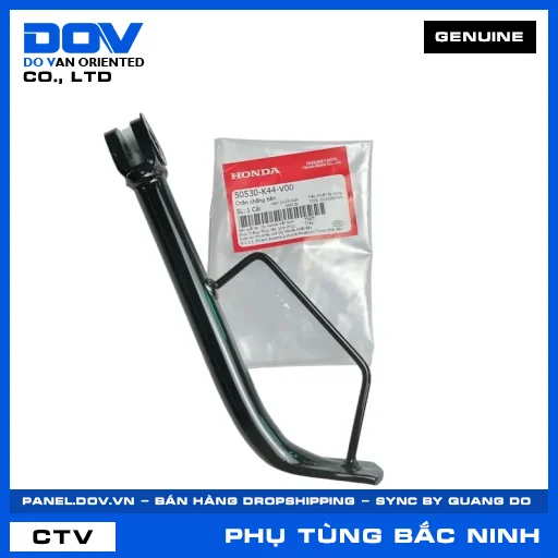 CHÂN CHỐNG BÊN VISION 110 — 50530K44V00