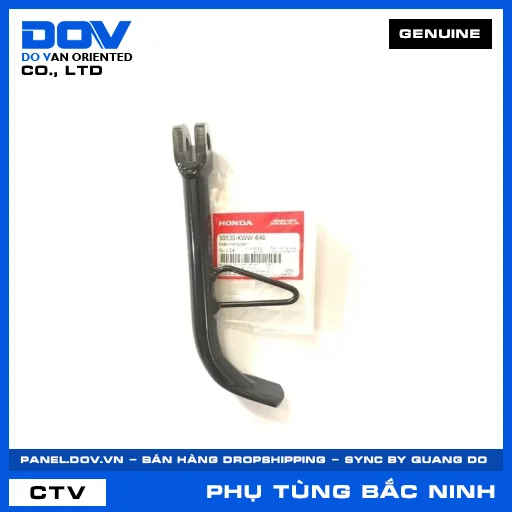 CHÂN CHỐNG BÊN DREAM 110, WAVE RSX 110 — 50530KWW640