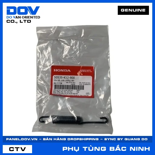 GÍA BẮT CHÂN CHỐNG BÊN LEAD 125, SH 125/150, SH 125/160 — 50535K12900