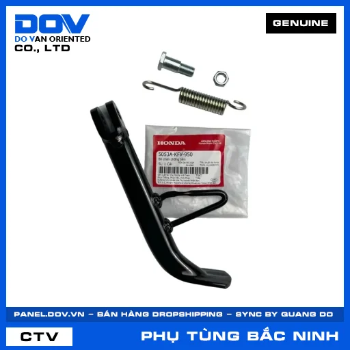 BỘ CHÂN CHỐNG BÊN — 5053AKFV950
