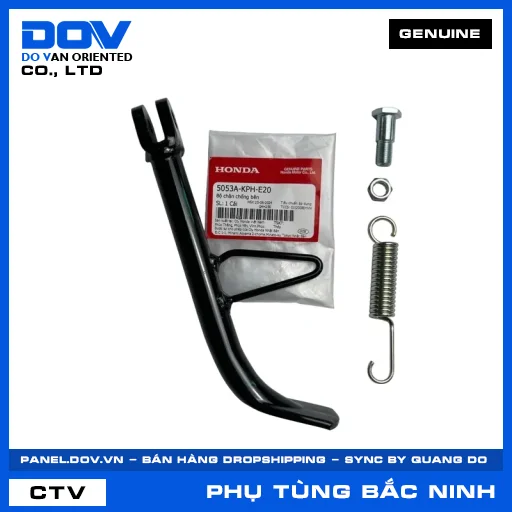 BỘ CHÂN CHỐNG BÊN — 5053AKPHE20