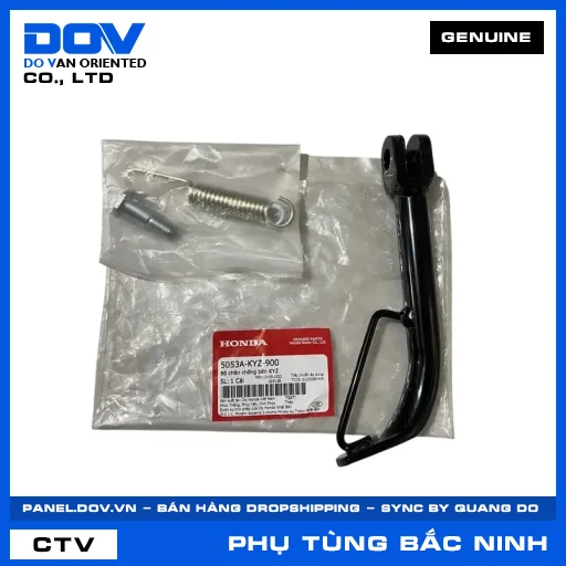 BỘ CHÂN CHỐNG BÊN KYZ — 5053AKYZ900