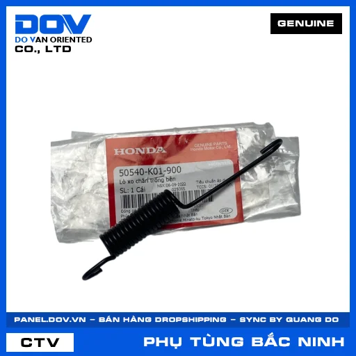 LÒ XO CHÂN TRỐNG BÊN ADV350, SH 125/150 — 50540K01900
