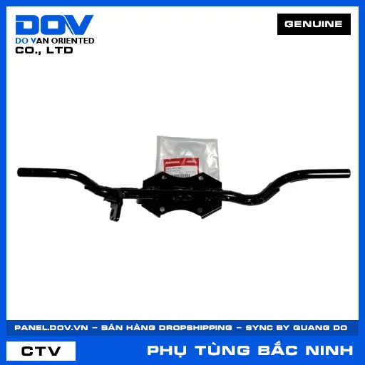 THANH ĐỂ CHÂN CHÍNH FUTURE 125 — 50610KYZ900