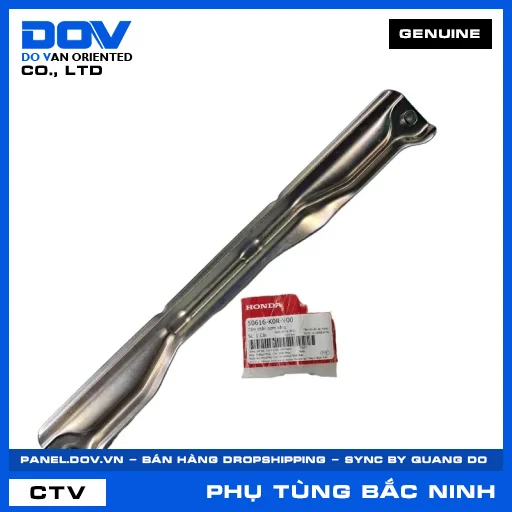 TẤM CHẮN BƠM XĂNG SH, SH 125/150, SH 125/160 — 50616K0RV00