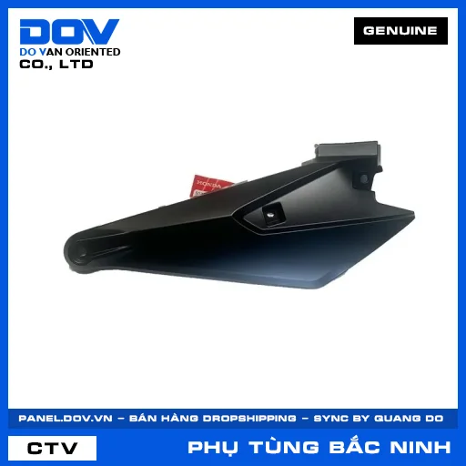 TẤM BẢO VỆ GIÁ ĐỂ CHÂN TRÁI *NHA76M* WINNER, WINNER X — 50706K56V50ZC