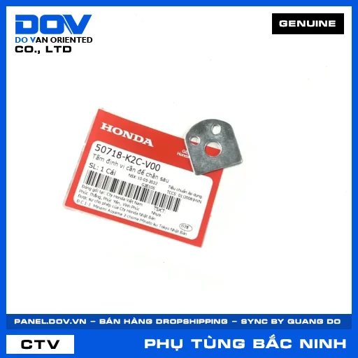 TẤM ĐỊNH VỊ CẦN ĐỂ CHÂN SAU VISION 110 — 50718K2CV00