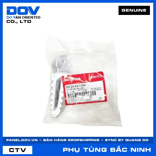 CẦN ĐỂ CHÂN SAU PHẢI AIR BLADE 125 — 50720K27V00