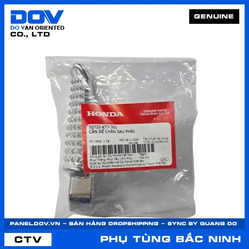 CẦN ĐỂ CHÂN SAU PHẢI CBR150R, MSX 125, WINNER 150, WINNER R — 50720KT7761