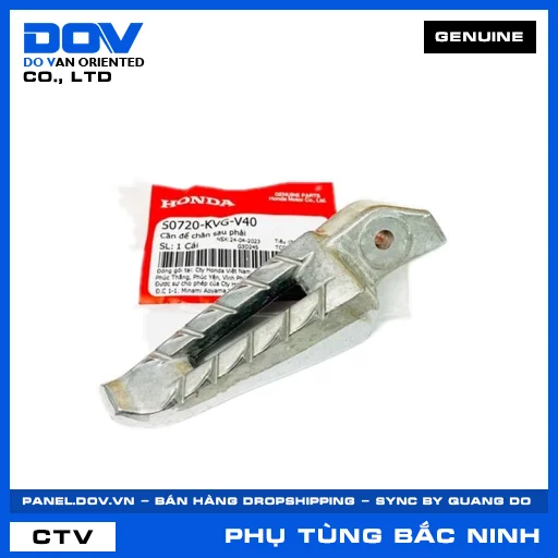 CẦN ĐỂ CHÂN SAU PHẢI AIR BLADE 110 — 50720KVGV40