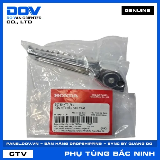 CẦN ĐỂ CHÂN SAU TRÁI CBR150R, MSX 125, WINNER 150, WINNER R — 50730KT7761