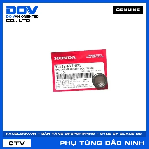 BẠC THANH XOẮN TREO ĐỘNG ĐÔNG — 51312KV7671