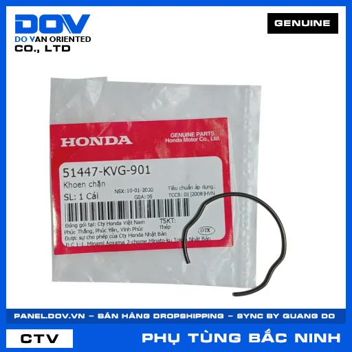 KHOEN CHẶN AIR BLADE 125/150, AIR BLADE 125/160 — 51447KVG901