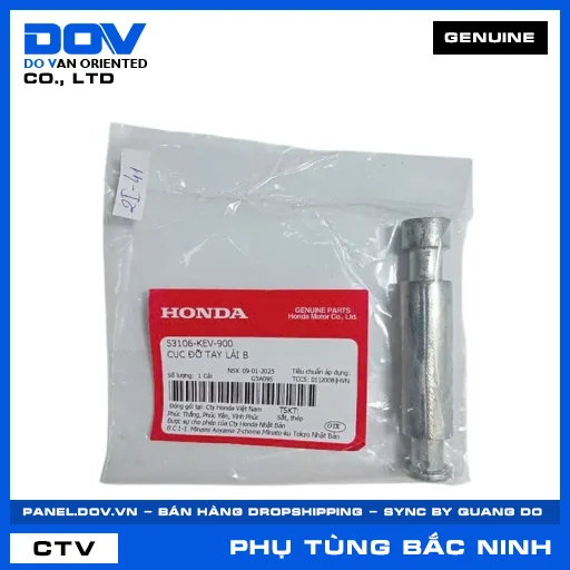 CỤC ĐỠ TAY LÁI B — 53106KEV900