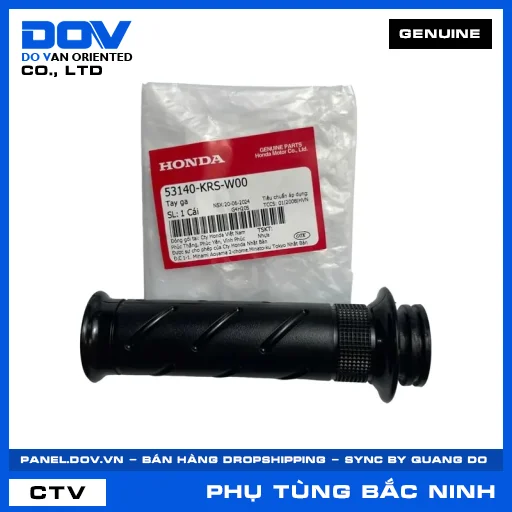 TAY GA WAVE ALPHA — 53140KRSW00
