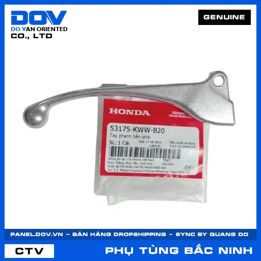 TAY PHANH BÊN PHẢI (tay thắng) WAVE RSX 110 — 53175KWWB20