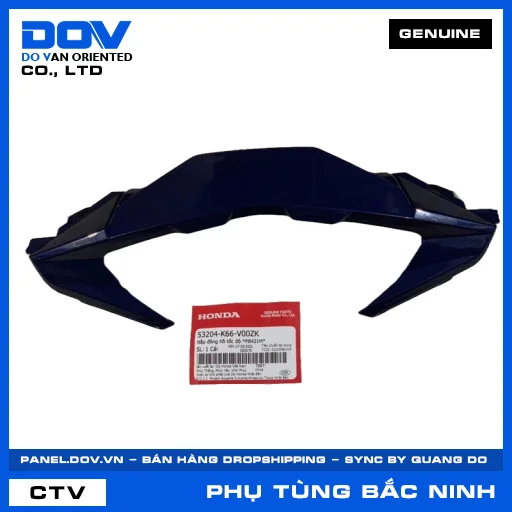 NẮP ĐỒNG HỒ TỐC ĐỘ *PB421M* AIR BLADE — 53204K66V00ZK