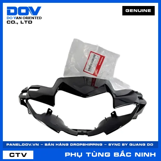 NẮP TRƯỚC TAY LÁI *NHB25M* BLADE, BLADE 110 — 53205K57A00ZC