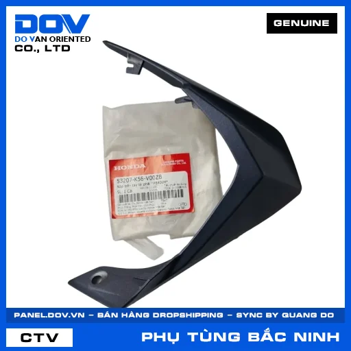 NẮP TRÊN TAY LÁI PHẢI *PB406M* WINNER, WINNER 150 — 53207K56V00ZB