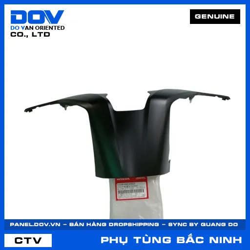 TRANG TRÍ NẮP TAY LÁI *NHA76M* SH, SH 125/160, SH 350 — 53208K0RV00ZF
