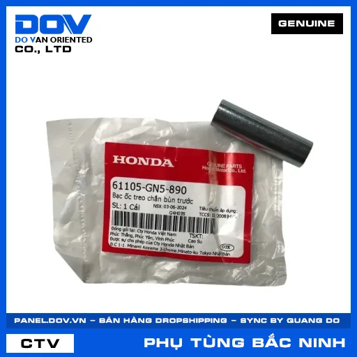 BẠC ỐC TREO CHẮN BÙN TRƯỚC (dè) SUPER DREAM — 61105GN5890