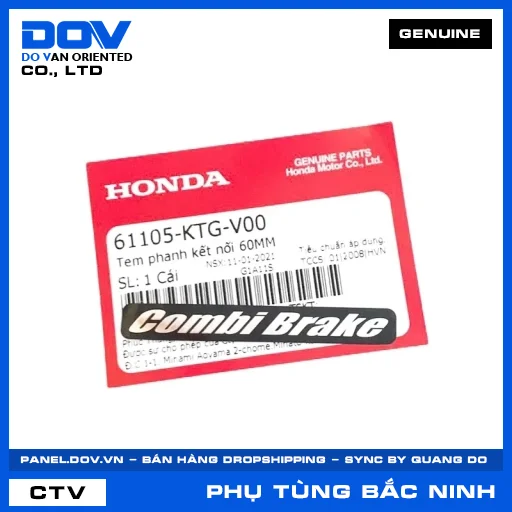 TEM PHANH KẾT NỐI 60MM (thắng) LEAD 125, PCX, PCX 125, VISION 110 — 61105KTGV00