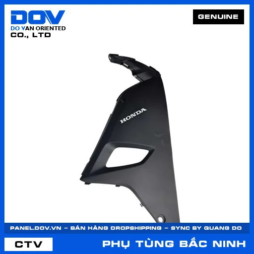 BỘ ỐP ỐNG YẾM PHẢI *NH1* WAVE, WAVE ALPHA 110 — 64200K89V90ZA