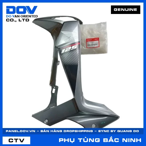 BỘ ỐP YẾM PHẢI *NHB25M* FUTURE — 64200KYL720ZC